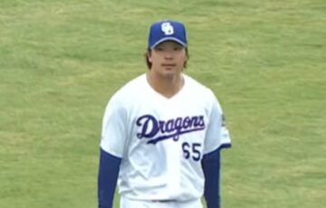 知野直人