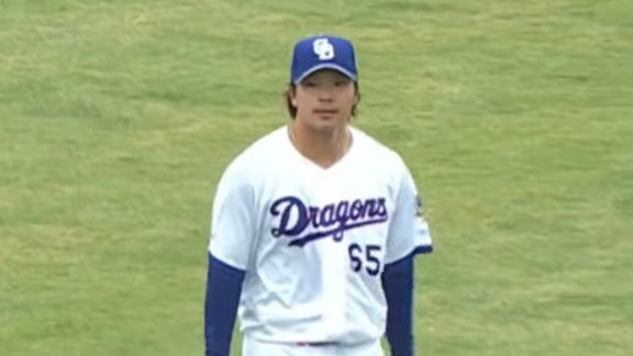 知野直人