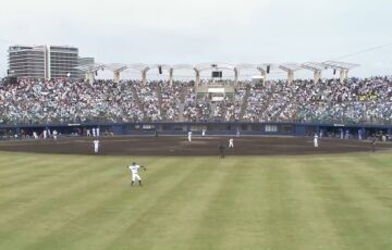 北谷公園野球場