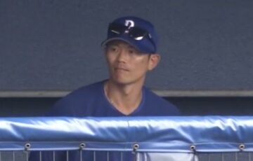 大野奨太