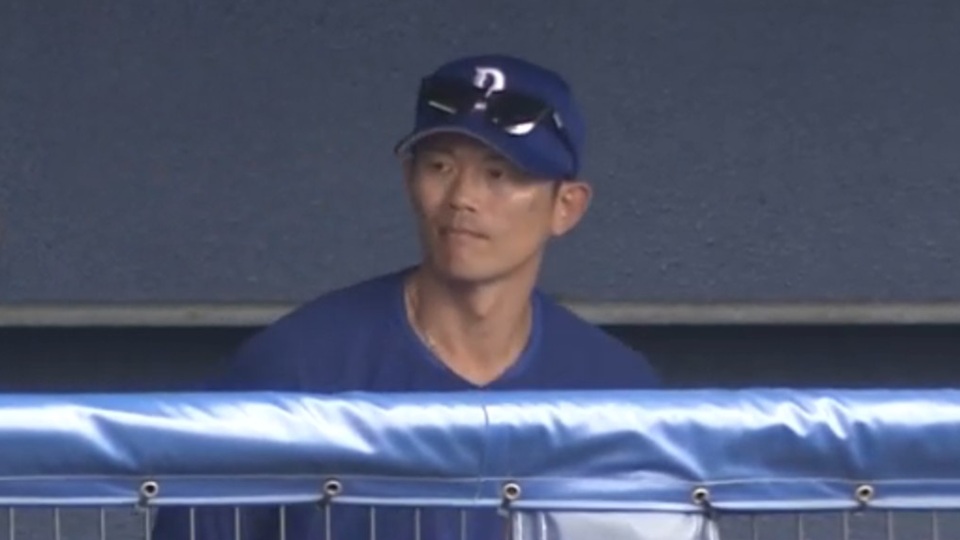 大野奨太