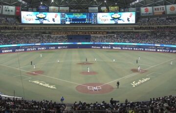 バンテリンドーム