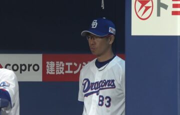 山井大介