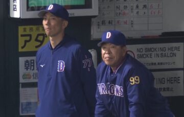 嶋基宏と井上一樹
