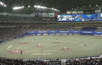 バンテリンドーム