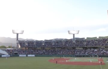 長野オリンピックスタジアム