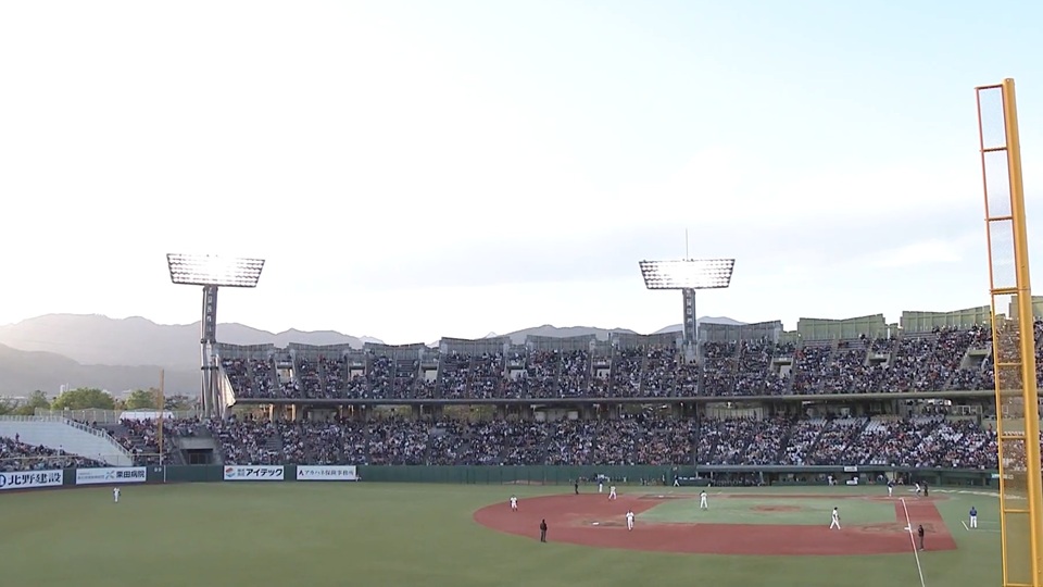 長野オリンピックスタジアム