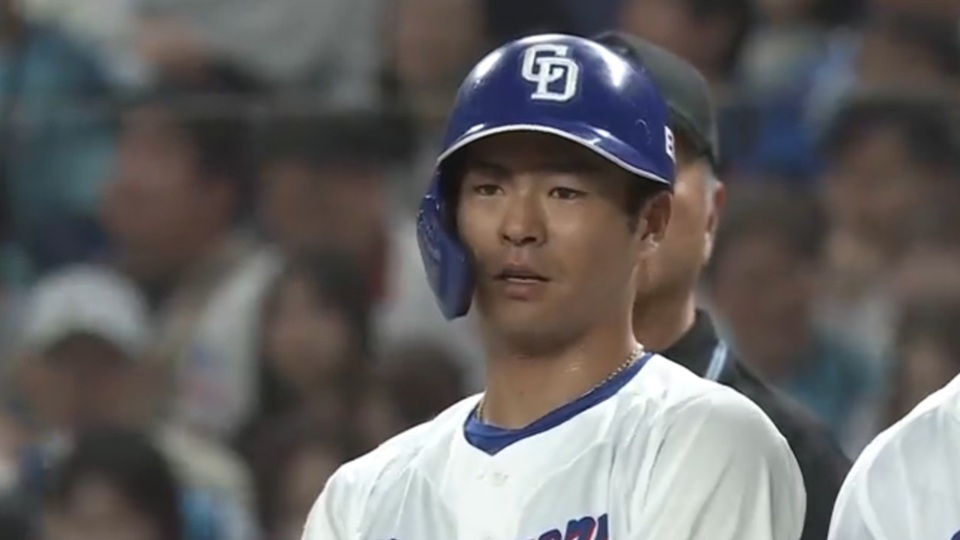 土田龍空