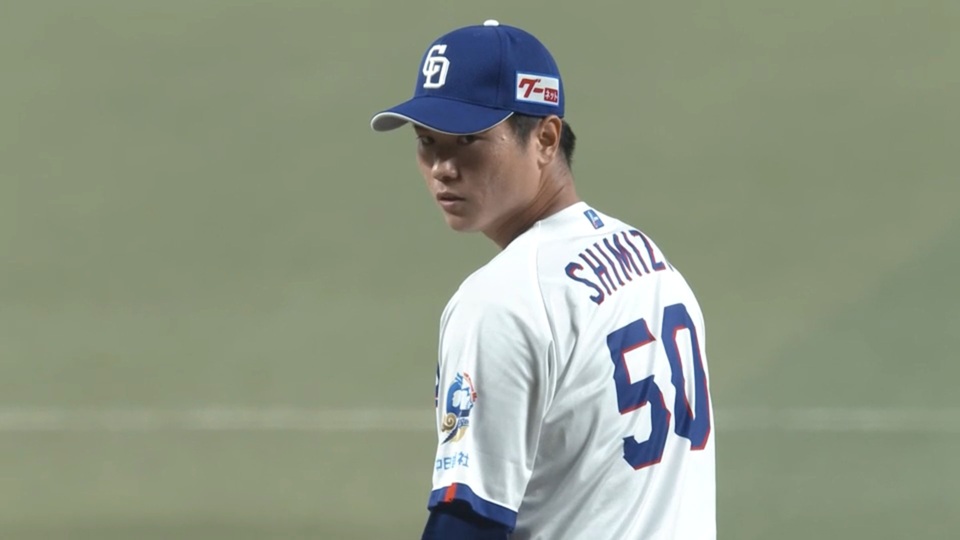 清水達也