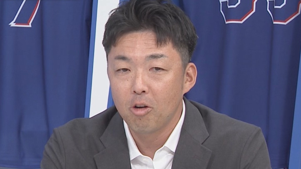 吉見一起