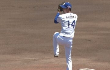 草加勝