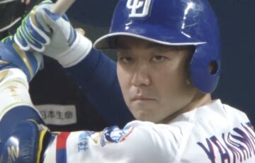 山本泰寛