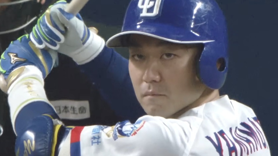 山本泰寛