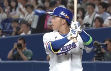 岡林勇希