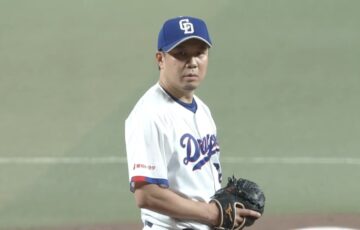 大野雄大