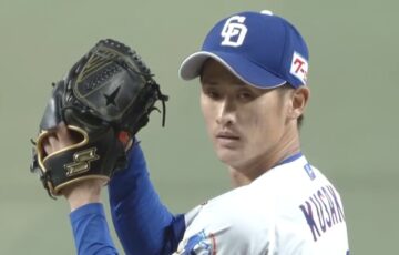 草加勝