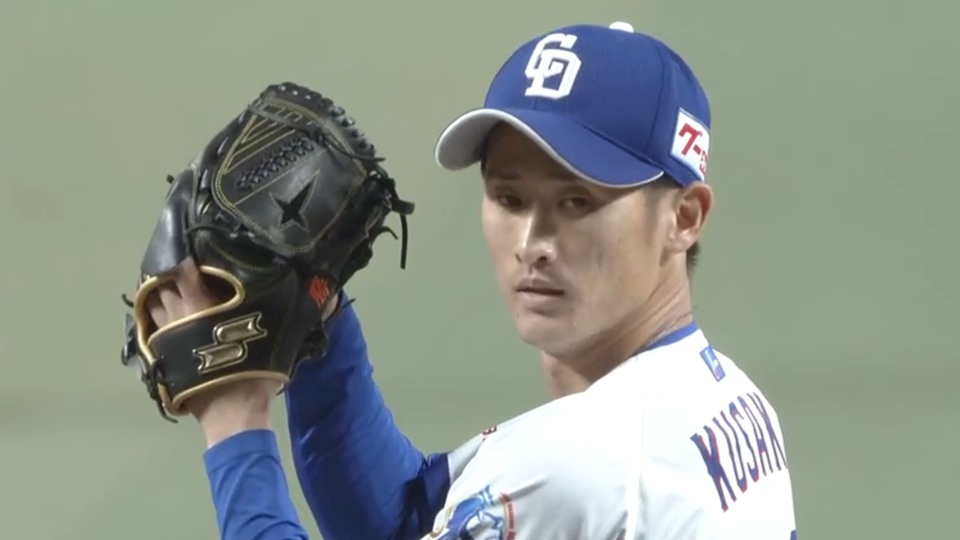草加勝