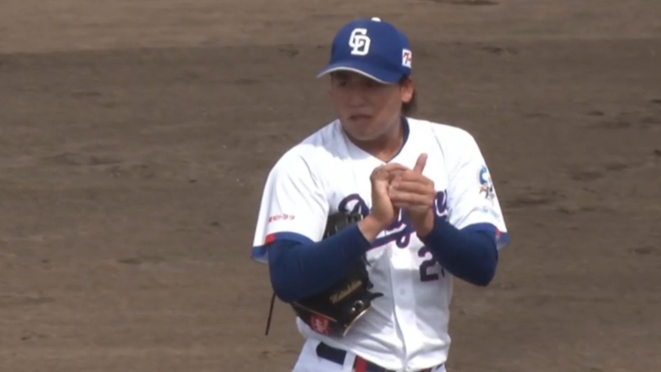 松木平優太
