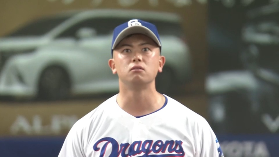 松山晋也