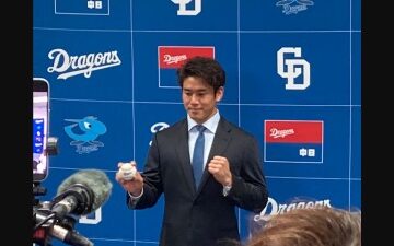 宮内春輝