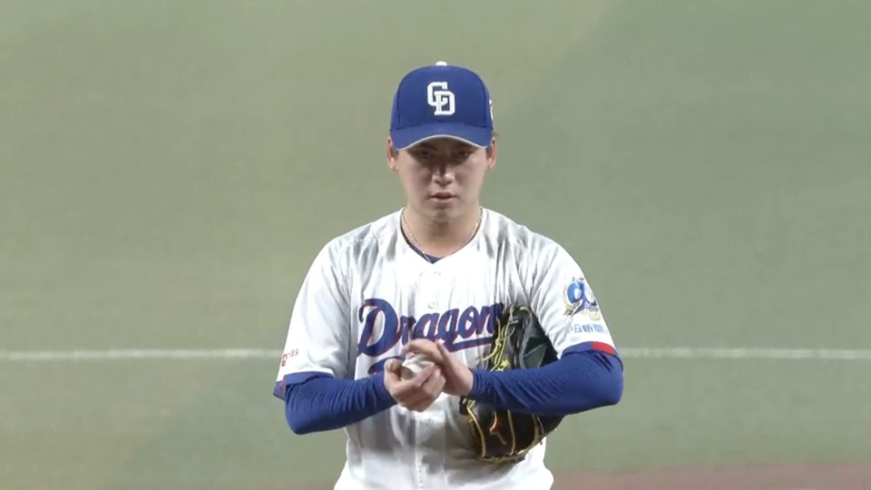 金丸夢斗