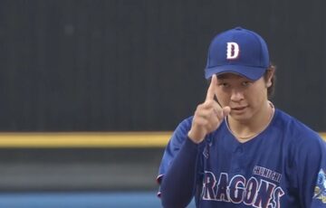 高橋宏斗