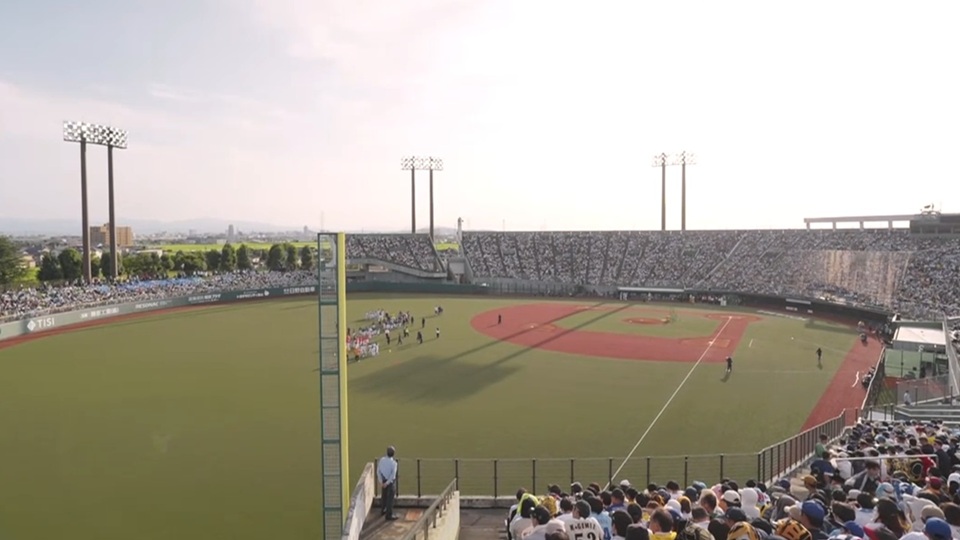 富山市民球場アルペンスタジアム