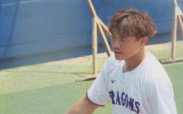 大島洋平