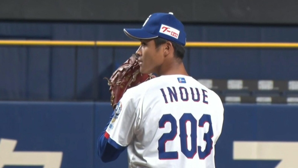井上剣也