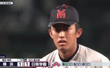 織田翔希
