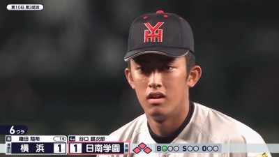 織田翔希