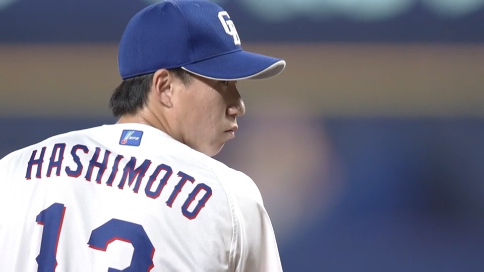 橋本侑樹
