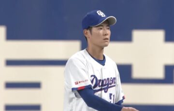 上林誠知