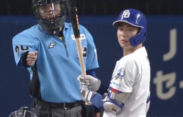 石伊雄太