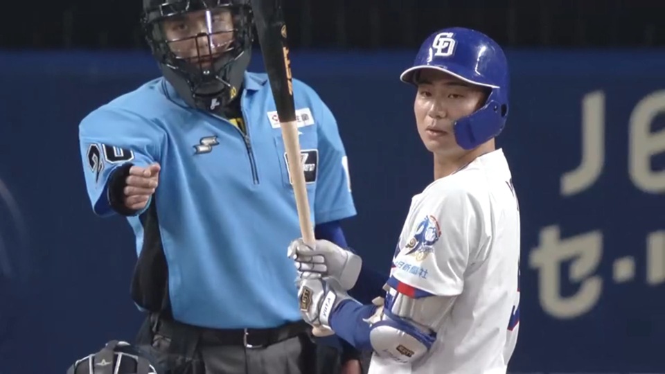 石伊雄太