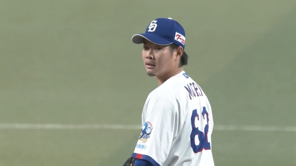 森博人