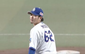 森博人