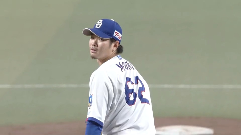 森博人