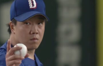柳裕也