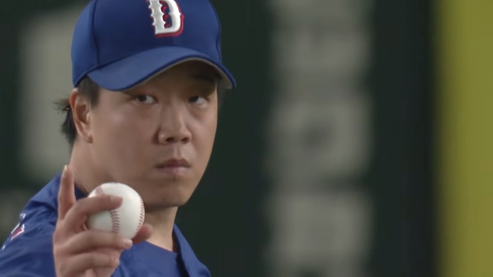 柳裕也