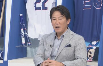 井端弘和