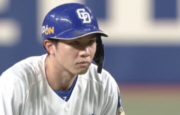 福永裕基