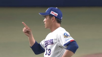 宮内春輝