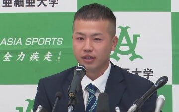 前嶋藍